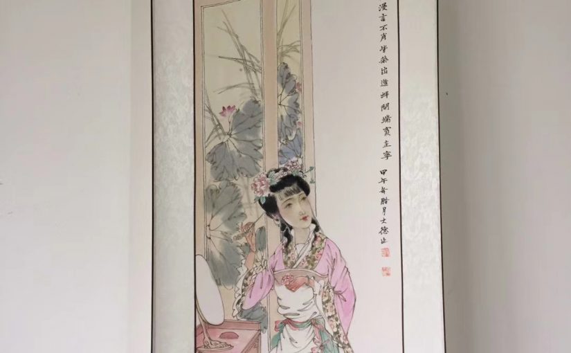 12金釵