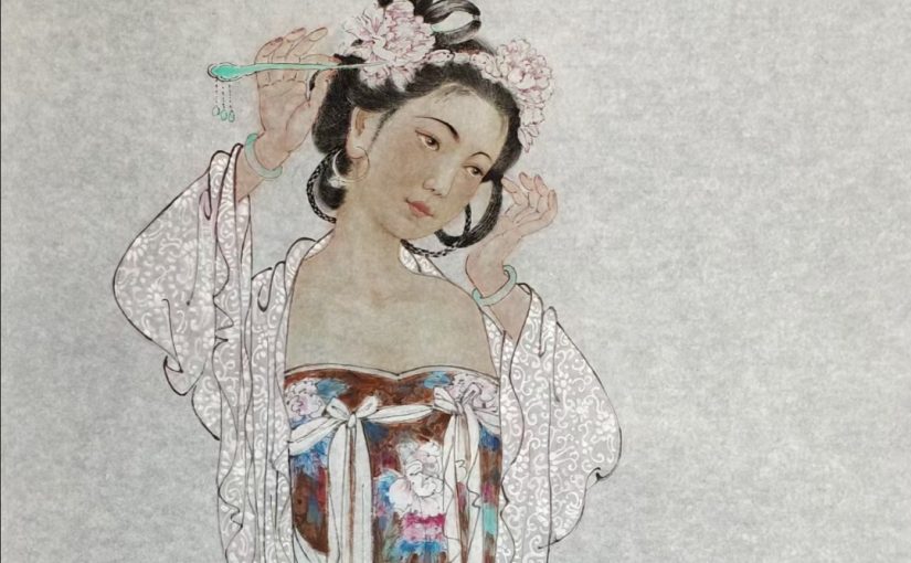 《花蕊夫人》