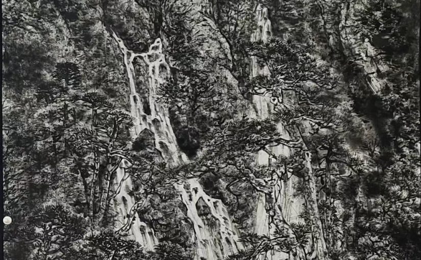 水墨山水